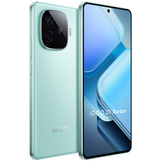 vivo【全保维修套装】iQOO Z9 Turbo 12GB+256GB 山野青 第三代骁龙 8s独显芯片 Turbo 电竞手机