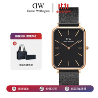 Daniel Wellington DW手表男女 复古小方表时尚欧美腕表9 生日礼物送男友送女友 DW00100467