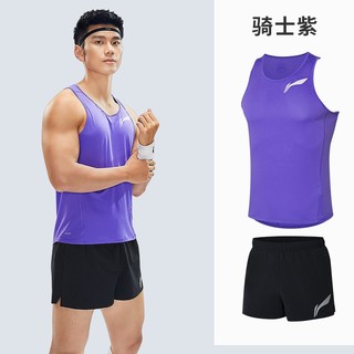 LI-NING 李宁 田径运动服男体考短跑比赛服马拉松跑步背心体育生薄定制套装