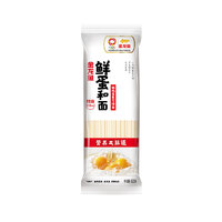 金龙鱼 鲜蛋和面 鸡蛋麦芯挂面 120g*50袋（整箱装）+面粉1kg