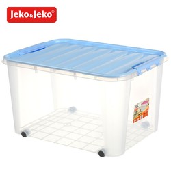 Jeko&Jeko 捷扣 收纳箱塑料透明储物箱儿童玩具整理箱衣服被子零食储物盒周转箱子 60L蓝色