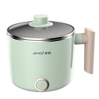 AMOI 夏新 电火锅 电煮锅 电炒锅 1.2L家用宿舍多用途锅 HT-ZM7035B