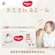  今日必买：HUGGIES 好奇 软萌星人 纸尿裤 S48/M38/L32 成长裤L32/XL28/XXL26　