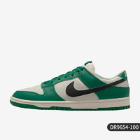 NIKE 耐克 官方正品Dunk Low男子运动耐磨轻便低帮板鞋DR9654-001