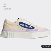 adidas 阿迪达斯 正品三叶草女子运动休闲经典复古厚底板鞋 EF5207