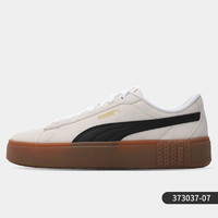 PUMA 彪马 正品当季新款 女子防滑运动鞋休闲板鞋 373037-03