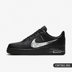 NIKE 耐克 官方正品Air Force 1 AF1空军一号男女板鞋CW7581-101