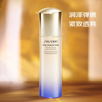 SHISEIDO 资生堂 悦薇珀翡紧颜亮肤乳 滋润型 100ml