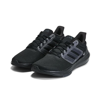 adidas 阿迪达斯 男子ULTRABOUNCE跑步鞋 HP5797 46