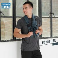 百亿补贴：DECATHLON 迪卡侬 运动毛巾吸汗巾健身房速干擦汗跑步男便携篮球手腕巾FICA