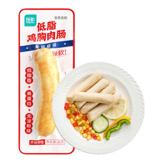 优形鸡胸肉肠22袋低脂饱腹0减少脂肪期肥餐卡主食零食品即食代餐