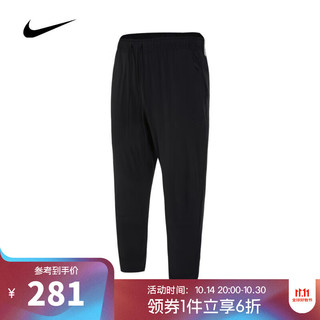 NIKE 耐克 男子户外简约日常舒适百搭休闲运动裤长裤 FB7549-010 L