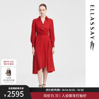 歌力思（ELLASSAY）秋季真丝御姐风时尚气质修身长袖连衣裙女EWF343Y04800 红粉条纹 XS