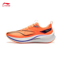 LI-NING 李宁 赤兔7 Pro 䨻轻弹科技 男子马拉松跑鞋 ARPU007-12 荧光蜜瓜橙 46