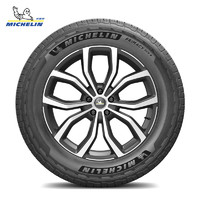 MICHELIN 米其林 轮胎255/55R19 111V PRIMACY SUV+ 旅悦加强版 包安装