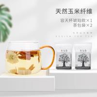 雅集 小包泡茶袋子茶叶过滤袋空茶叶袋