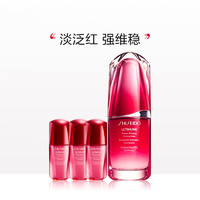 88VIP：SHISEIDO 资生堂 新红妍肌活红腰子精华液面部精华露紧致 30ml+10ml×3