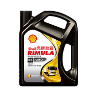 Shell 壳牌 劲霸柴机油 Rimula R3 TURBO 15W-50 CH-4级 4L 养车保养 R3 Turbo 15W-50 CH-4级