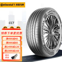 Continental 马牌 德国马牌Continental ComfortContact 7 CC7 195/65R15 91V