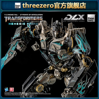 threezero 变形金刚 DLX系列 变形金刚2 暗黑擎天柱 可动模型