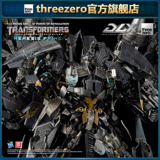 threezero 变形金刚 DLX系列 变形金刚2 暗黑擎天柱 可动模型