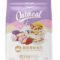 88VIP：OCAK 欧扎克 麦片