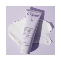 CAUDALIE 欧缇丽 欧洲直邮 Caudalie欧缇丽葡萄滋养护甲手霜75ML x3支装