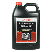 TOYOTA 丰田 汽车防冻液 粉红色 -35℃ 3.785L