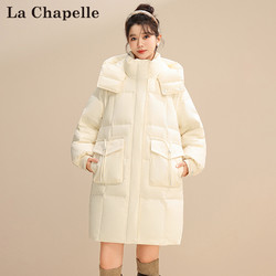 La Chapelle 拉夏贝尔 女士连帽羽绒服宽松保暖羽绒休闲上衣外套