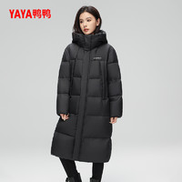 YAYA 鸭鸭羽绒服 女冬季中长款高克重连帽保暖外套II