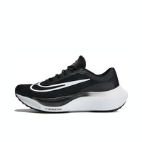 NIKE 耐克 新款男子ZOOM FLY 5轻便跑步鞋DM8968-001