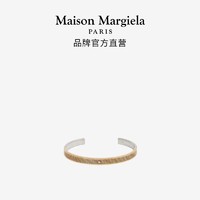 Maison Margiela [付定加赠]Maison Margiela马吉拉星星手镯6mm情侣首饰