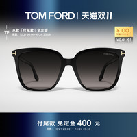 TOM FORD 汤姆·福特 太阳镜 娜扎同款方形大框墨镜 FT0958-D