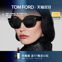 TOM FORD 汤姆·福特 太阳镜猫眼女士复古防紫外线墨镜FT1190