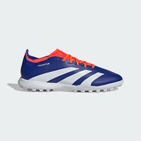 adidas 阿迪达斯 PREDATOR LEAGUE TF人造草地/室外硬地碎钉足球鞋