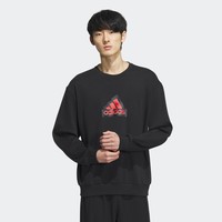 adidas 阿迪达斯 休闲宽松舒适圆领套头卫衣男装adidas阿迪达斯官方outlets轻运动