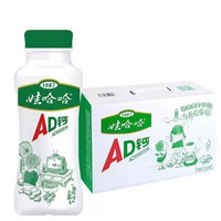 WAHAHA 娃哈哈 AD钙奶 220g*24瓶 1987纪念版