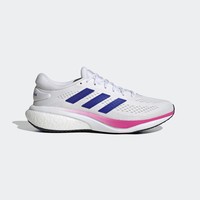 adidas 阿迪达斯 SUPERNOVA随心畅跑舒适boost跑步鞋男adidas阿迪达斯官方outlets