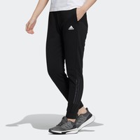 adidas 阿迪达斯 outlets阿迪达斯轻运动女装舒适束脚运动裤HF0031