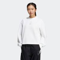 adidas 阿迪达斯 宽松休闲健身圆领卫衣套头衫女adidas阿迪达斯官方outlets轻运动