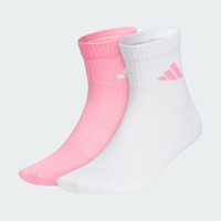 adidas 阿迪达斯 抗菌防臭两双装运动袜子男女adidas阿迪达斯官方outlets