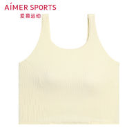 Aimer sports 爱慕运动春日瑜伽背心式美背长文胸AS116R11