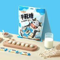 台尚 牛轧糖 手工奶糖 328g 袋装