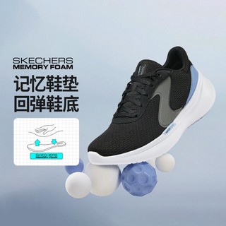 SKECHERS 斯凯奇 女鞋运动鞋运动休闲鞋百搭潮流绑带低帮轻便秋季缓震