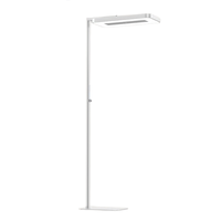 EYESPRO 孩视宝 E5-160W-R 护眼大路灯 160W 矿石白