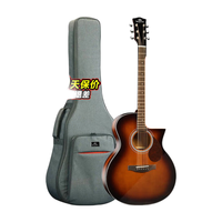 KEPMA 卡马 F0系列 F0-GA-W 民谣吉他 41英寸 复古色 亮光