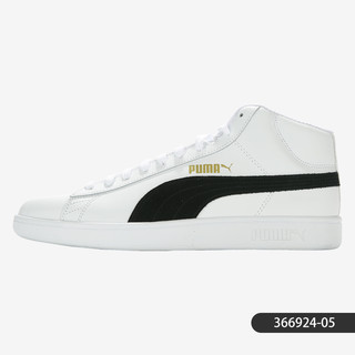 PUMA 彪马 正品Ralph Sampson OG 男女同款情侣运动高帮板鞋370847