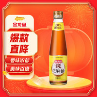 香满园 纯芝麻油 400ml