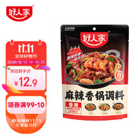 TEWAY FOOD 好人家 麻辣香锅调料 香辣味 220g