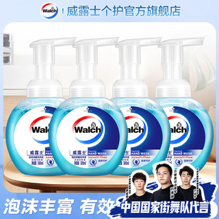 Walch 威露士 泡沫抑菌洗手液 300ml*4